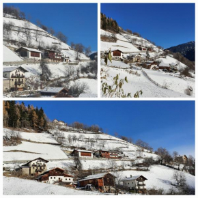 WASCHERHOF - Ferienwohnungen Oberhofer Martello